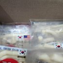 이엠케이 | 떡볶이 밀키트 추천 멸공떡볶이 솔직후기