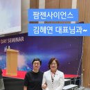 송도OK공인중개사사무소 이미지