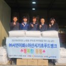 서연푸드 네이버블로그