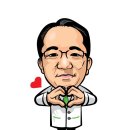 수생한의원 이미지