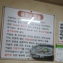 청학2동-4 네이버블로그