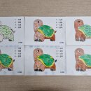 부승노인전문요양원(학성점) 이미지