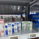 부산 명지 대형약국 메디플렉스약국 오픈 후기｜상비약 영양제 동물약 가격 정보