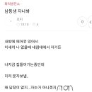 아카