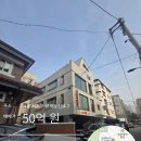 서초탑부동산중개 이미지