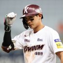 주식회사 투타