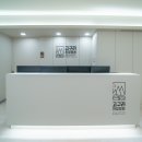 고구려한방병원 이미지