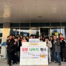 나산실용예술중학교 이미지