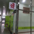 힘찬재활의학과의원 이미지