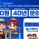 상가식육점 이미지