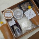 구수하누 이미지