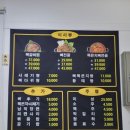 구암동646 이미지