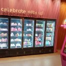 신지정로 이미지