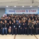 대구한의대학교 대학원 네이버블로그