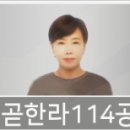시흥사과나무치과의원 네이버블로그