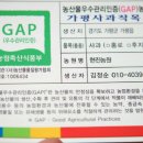 현진농산물