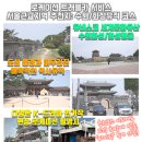 인생카서비스 이미지