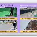 중구청 본관 이미지