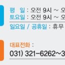 청강탕 이미지