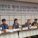 부산노인전문제2병원 이미지