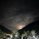 가-56 | 단양 오토캠핑장 을전56오토캠핑장 소백산 뷰 캠핑 후기