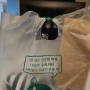 뉴욕버거터미널점 | 군산 대명동 뉴욕버거 군산터미널점 뉴욕버거&amp;치킹버거(갈릭)&amp;어니언링 혼밥 후기