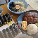 용산꼬마김밥 | 대구김밥맛집 용산네거리 밥집 용산꼬마김밥