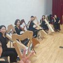 하프로 찾아가는 예술무대 이미지