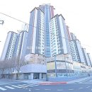 가야롯데캐슬공인중개사사무소 이미지