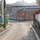 금수촌집 이미지