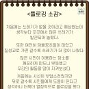 리더폴리