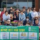 파장동 행정복지센터 이미지