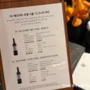 JW메리어트호텔 서울 | [서울 강남] 퀄리티 너무 좋았던 JW메리어트 호텔 서울 뷔페 플레이버즈 후기 / 꿀팁