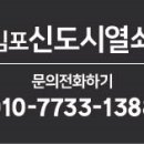 프로키상점 이미지