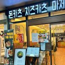 백소정구월 네이버블로그