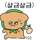 디저트39광주 네이버블로그