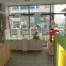 복실이네 애견 이미지