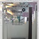 리치인베스트