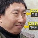 강남-243 이미지