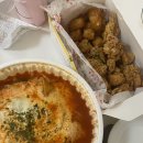 치떡스