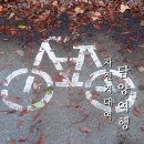 담양읍사무소 이미지