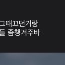 메가박스 안산 중앙 5관