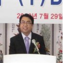 희성산업주 티스토리