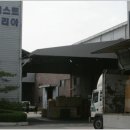 LK산업개발 이미지