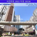 엘제이홀딩스 네이버블로그