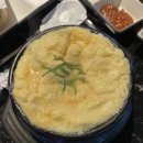 인생식당 (정관신도시점) | 부산 기장 :: 정관맛집 인생식당 정관신도시점에서 육즙 폭발 숙성 목살 먹방 후기 부산추모공원맛집