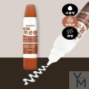 영민컴퍼니 쇼핑하우