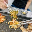 88냉삼겹 - 창원시 성산구 | 88냉삼겹