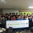 한국직무교육개발원 이미지