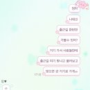 대영독서실 | 250816